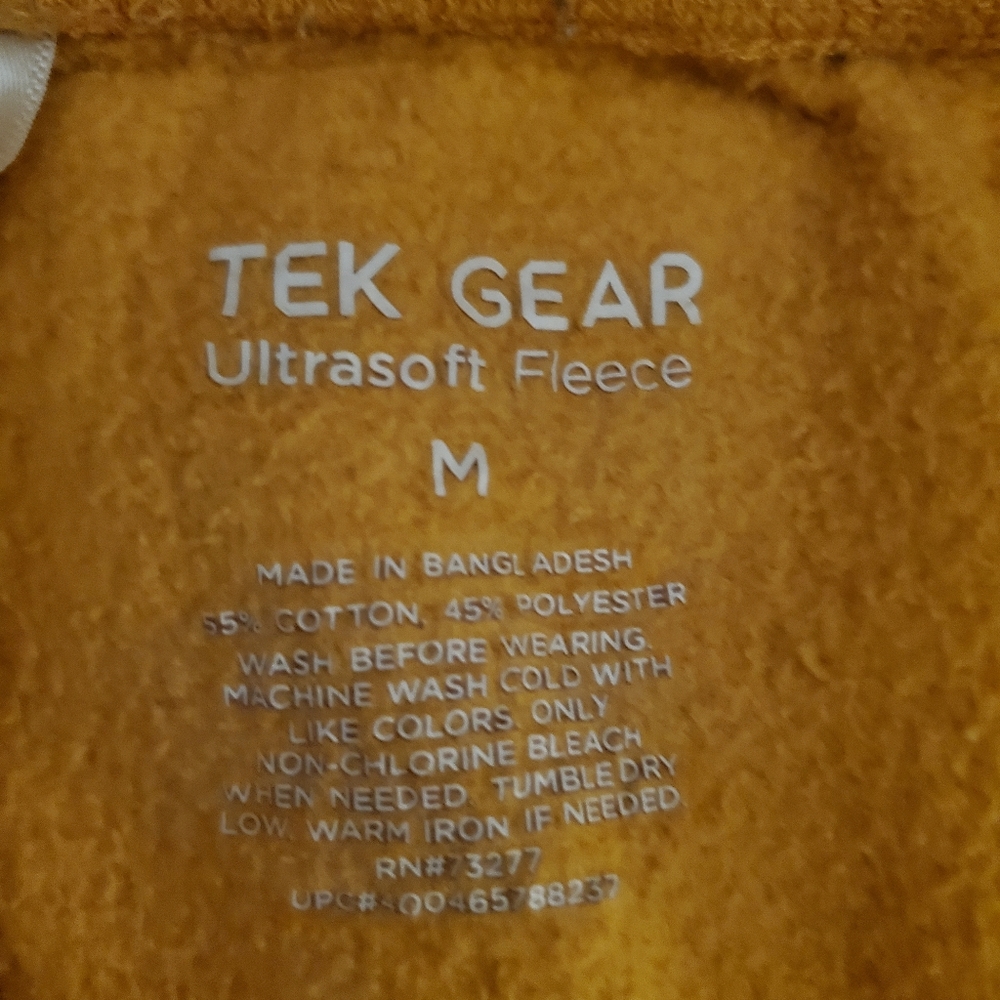 Sweatpants - Picture 3 of 3